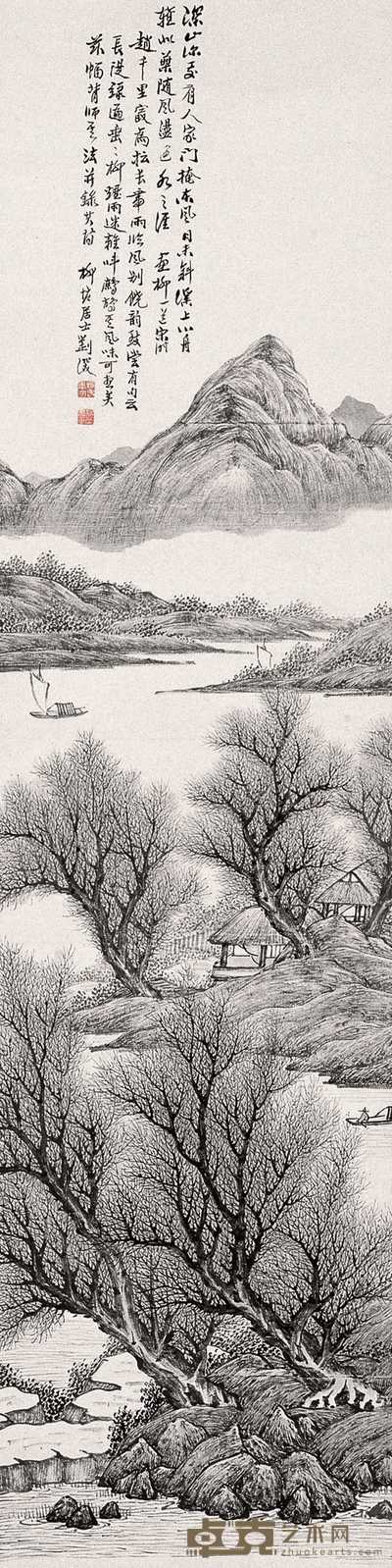 刘深（款） 柳色烟雨山水 立轴 164.5×40.5cm